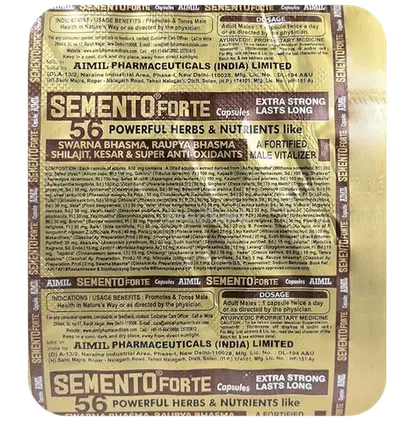 semento forte capsules 20's